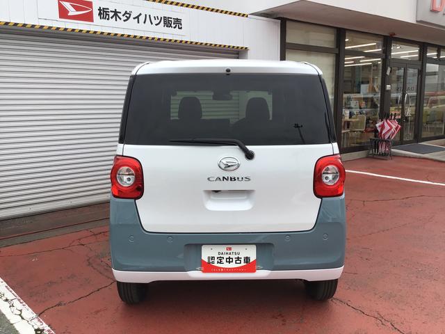 ムーヴキャンバスストライプスＧ前後センサー　衝突被害軽減装置　スマキー　電動格納　ハイビームアシスト　エコアイドル　レーンキープアシスト　フロントベンチシート　ＬＥＤヘッドライト　シートヒーター　オートライト（栃木県）の中古車