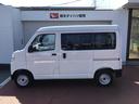 【ダイハツ認定中古車・まごころ保証１年走行距離無制限保証】　キーレスエントリーシステム　パワーウィンドウ　オートライト（栃木県）の中古車