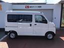 【ダイハツ認定中古車・まごころ保証１年走行距離無制限保証】　キーレスエントリーシステム　パワーウィンドウ　オートライト（栃木県）の中古車