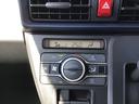 【ダイハツ認定中古車・まごころ保証１年走行距離無制限保証】　キーフリーシステム　ＬＥＤヘッドライ　両側電動スライドドア（栃木県）の中古車