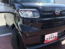 【ダイハツ認定中古車・まごころ保証１年走行距離無制限保証】　キーフリーシステム　ＬＥＤヘッドライ　両側電動スライドドア（栃木県）の中古車