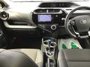 【ダイハツ認定中古車・まごころ保証１年走行距離無制限保証】　ナビゲーションシステム　ドライブレコーダー　ＥＴＣ車載器　フォグランプ　キーフリーシステム（栃木県）の中古車