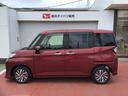 【ダイハツ認定中古車・まごころ保証１年走行距離無制限保証】　キーフリーシステム　ナビ　バックカメラ　クルーズコントロール機能　ドライブレコーダー　ＥＴＣ車載器（栃木県）の中古車