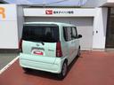 【ダイハツ認定中古車・まごころ保証１年走行距離無制限保証】（栃木県）の中古車