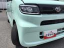 【ダイハツ認定中古車・まごころ保証１年走行距離無制限保証】（栃木県）の中古車