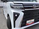 【ダイハツ認定中古車・まごころ保証１年走行距離無制限保証】（栃木県）の中古車