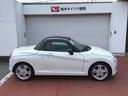 【ダイハツ認定中古車・まごころ保証１年走行距離無制限保証】　ナビゲーションシステム　バックカメラ　シートヒーター　ＬＥＤヘッドライト　フォグランプ　アルミホイール（栃木県）の中古車