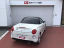 【ダイハツ認定中古車・まごころ保証１年走行距離無制限保証】　ナビゲーションシステム　バックカメラ　シートヒーター　ＬＥＤヘッドライト　フォグランプ　アルミホイール（栃木県）の中古車