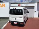 【ダイハツ認定中古車・まごころ保証１年走行距離無制限保証】　キーレスエントリーシステム　オートライト　コーナーセンサー　アイドリングストップ機能　パワーウィンドウ（栃木県）の中古車