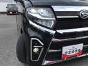 ダイハツ認定中古車・まごころ保証１年走行距離無制限保証付　ナビゲーションシステム　バックカメラ　　ＥＴＣ車載器　電動スライドドア　雹害（栃木県）の中古車