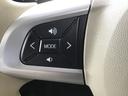 ナビゲーションシステム　パノラマモニター　フォグランプ　両側電動スライドドア　スマートアシスト３　全車１年走行距離無制限まごころ保証付き！（栃木県）の中古車