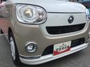 ナビゲーションシステム　パノラマモニター　フォグランプ　両側電動スライドドア　スマートアシスト３　全車１年走行距離無制限まごころ保証付き！（栃木県）の中古車