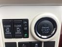 全車１年走行距離無制限まごころ保証付き！　ナビゲーションシステム　バックカメラ　ドライブレコーダー　オートライト　両側電動スライドドア（栃木県）の中古車