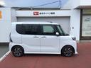 全車１年走行距離無制限まごころ保証付き！　ナビゲーションシステム　パノラマモニター　ドライブレコーダー　両側電動スライドドア（栃木県）の中古車