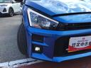 全車１年走行距離無制限まごころ保証付き！　ＭＯＭＯステアリング　レカロシート　ＢＢＳアルミホイール　ＣＶＴ（栃木県）の中古車