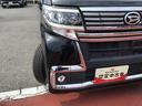 全車１年走行距離無制限まごころ保証付き！　ナビゲーションシステム　バックカメラ　電動スライドドア　ドライブレコーダー　スマートアシスト２（栃木県）の中古車