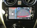 レーンアシスト　バックカメラ　ナビ　電動格納ミラー　ＡＢＳ　ＥＳＣ　オートライト　ＥＴＣ　インテリジェントキー　コーナーセンサー（栃木県）の中古車