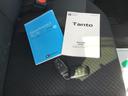 両側パワスライドドア　レーンキープＡ　ＩＳＴＯＰ　クリアランスソナー　オートミラー　ＥＴＣ付き　メモリーナビゲーション　運転席シートヒーター　ナビＴＶ　オートＬＥＤ　ターボエンジン　ドライブレコーダー（栃木県）の中古車