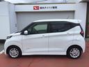 両席エアバッグ　衝突軽減ブレーキ　Ａライト　横滑り防止　ＬＥＤ　ＡＷ　キーフリーシステム　イモビライザー　アイドリングＳＴＯＰ　衝突安全ボディ　ナビ　ＡＢＳ（栃木県）の中古車