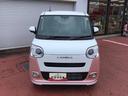 電動格納　衝突軽減Ｂ　ＡＵＴＯライト　コーナーソナー　ＬＥＤヘットライト　シートヒー　禁煙車両　イモビライザー　スマートキーＰスタート　レーンアシスト　衝突安全ボディ　キーフリー　ベンチシート（栃木県）の中古車