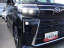 電格ミラー　ＩＳＴＯＰ　禁煙　レーンキープアシスト　ＬＥＤヘッドライト　キ−フリ−　スマートキー　オートＬＥＤ　衝突安全ボディ　イモビライザー（栃木県）の中古車