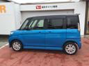 ナビゲーションシステム　全周囲モニター　アルミホイール　キーフリーシステム　２トーンカラー　両側スライドドア　衝突被害軽減システム（栃木県）の中古車