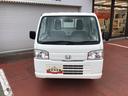 ５速マニュアルミッション　ラジオ　荷台作業灯　ゴムマット　プロテクターゴム（栃木県）の中古車