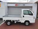 ５速マニュアルミッション　ラジオ　荷台作業灯　ゴムマット　プロテクターゴム（栃木県）の中古車