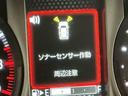 スローパー　４ＷＤ切り替え　ディスプレイオーディオ　バックカメラ　クルーズコントロール　ＬＥＤヘッドライト　スマートアシスト　誤発進抑制機能　福祉車両　クルーズコントロール（栃木県）の中古車