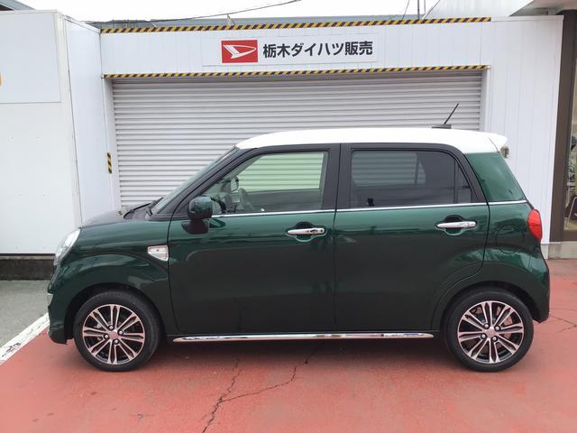 キャストスタイルＧ　ＶＳ　ＳＡIII【ダイハツ認定中古車・まごころ保証１年走行距離無制限保証】　ナビゲーションシステム　パノラマモニター　ＥＴＣ車載器　ドライブレコーダー　シートヒーター（栃木県）の中古車