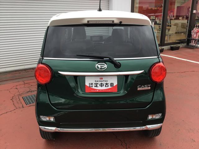 キャストスタイルＧ　ＶＳ　ＳＡIII【ダイハツ認定中古車・まごころ保証１年走行距離無制限保証】　ナビゲーションシステム　パノラマモニター　ＥＴＣ車載器　ドライブレコーダー　シートヒーター（栃木県）の中古車