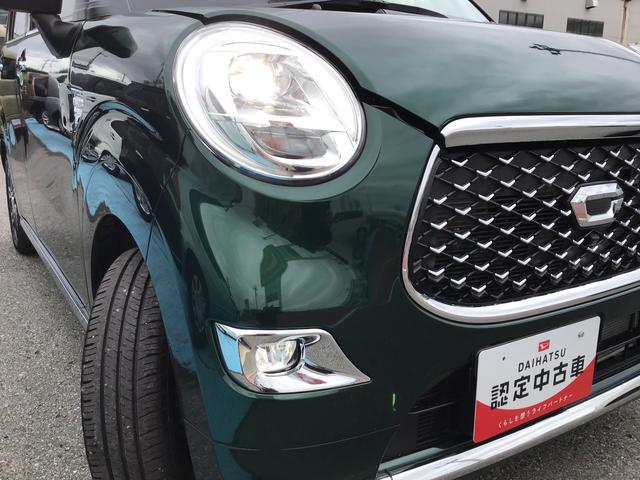 キャストスタイルＧ　ＶＳ　ＳＡIII【ダイハツ認定中古車・まごころ保証１年走行距離無制限保証】　ナビゲーションシステム　パノラマモニター　ＥＴＣ車載器　ドライブレコーダー　シートヒーター（栃木県）の中古車