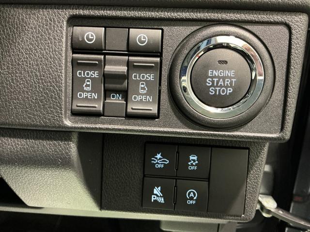 ムーヴＲＳ大画面ディスプレイオーディオ　バックカメラ　スマートアシスト　ソナーセンサー　ＬＥＤヘッドライト　純正アルミホイール　電動スライドドア　キーフリーシステム（栃木県）の中古車