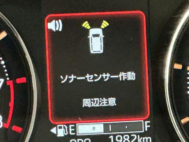 ムーヴＲＳ大画面ディスプレイオーディオ　バックカメラ　スマートアシスト　ソナーセンサー　ＬＥＤヘッドライト　純正アルミホイール　電動スライドドア　キーフリーシステム（栃木県）の中古車