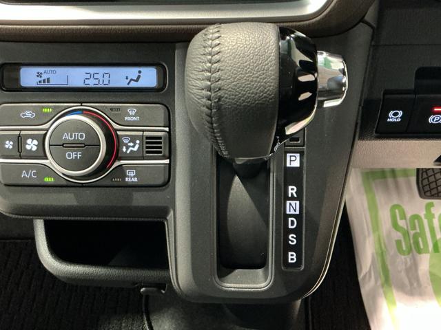 ムーヴＲＳ大画面ディスプレイオーディオ　バックカメラ　スマートアシスト　ソナーセンサー　ＬＥＤヘッドライト　純正アルミホイール　電動スライドドア　キーフリーシステム（栃木県）の中古車