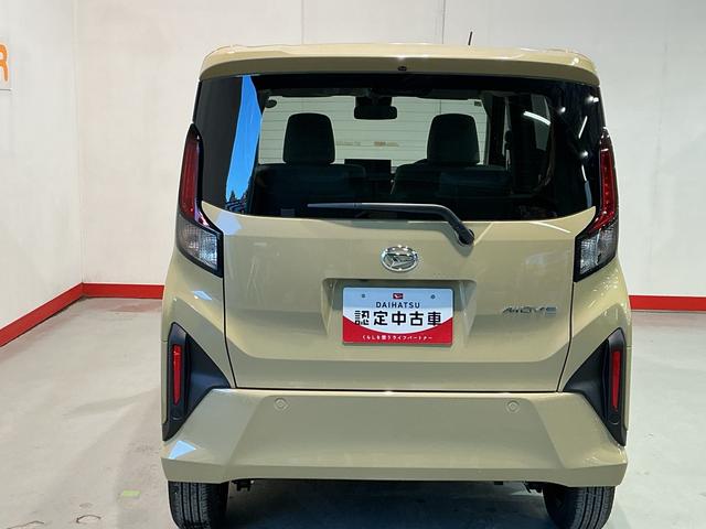 ムーヴＸ大画面ディスプレイオーディオ　バックカメラ　スマートアシスト　ソナーセンサー　電動スライドドア　ＬＥＤヘッドライト　オートライト　ＣＶＴ　衝突被害軽減システム　はみ出し抑制機能（栃木県）の中古車