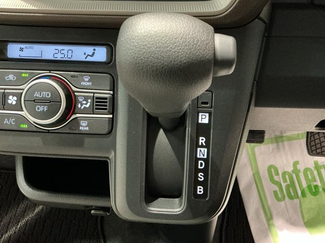 ムーヴＸ大画面ディスプレイオーディオ　バックカメラ　スマートアシスト　ソナーセンサー　電動スライドドア　ＬＥＤヘッドライト　オートライト　ＣＶＴ　衝突被害軽減システム　はみ出し抑制機能（栃木県）の中古車