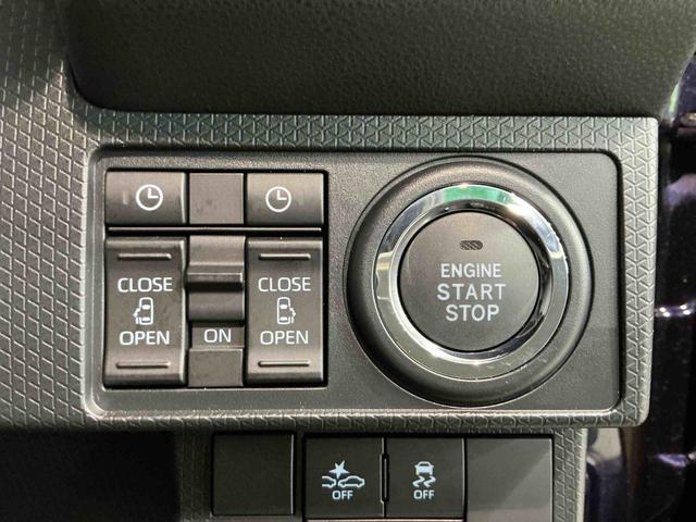 タントカスタムX前後ブレーキサポート オートミラー スマートキー Pスタート LEDヘッドライト レーンキープ アイドリングSTOP シートヒーター キーフリーキー イモビライザー オートハイビーム(栃木県)の中古車