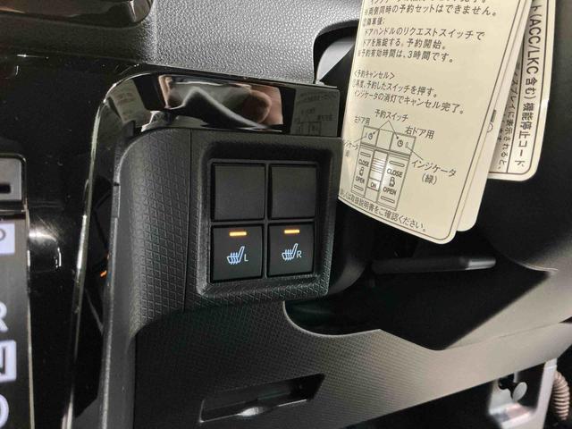 タントカスタムX前後ブレーキサポート オートミラー スマートキー Pスタート LEDヘッドライト レーンキープ アイドリングSTOP シートヒーター キーフリーキー イモビライザー オートハイビーム(栃木県)の中古車