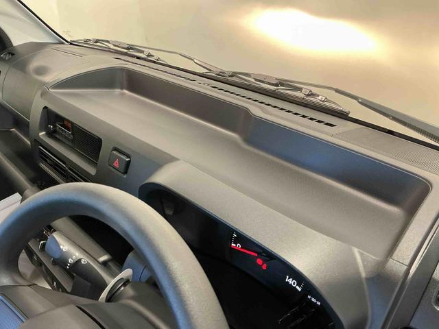 ハイゼットトラックスタンダード 農用スペシャルMT 切替4WD エアバック 車線逸脱警報 パワーステアリング センターデフロック デュアルエアバック オートライト 衝突被害軽減システム オートハイビーム アイドリングストップ(栃木県)の中古車