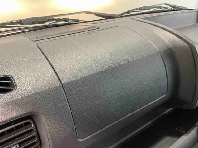 ハイゼットトラックスタンダード 農用スペシャルMT 切替4WD エアバック 車線逸脱警報 パワーステアリング センターデフロック デュアルエアバック オートライト 衝突被害軽減システム オートハイビーム アイドリングストップ(栃木県)の中古車