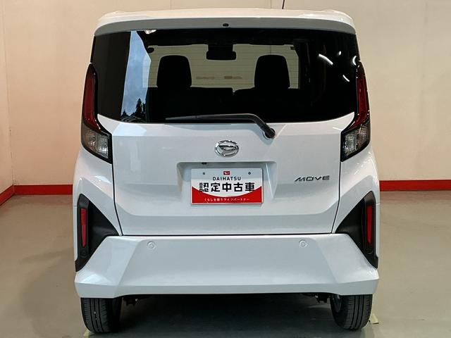 ムーヴGスマートアシスト ソナーセンサー 電動スライドドア LEDヘッドライト オートライト CVT 衝突被害軽減システム 誤発進抑制機能(栃木県)の中古車