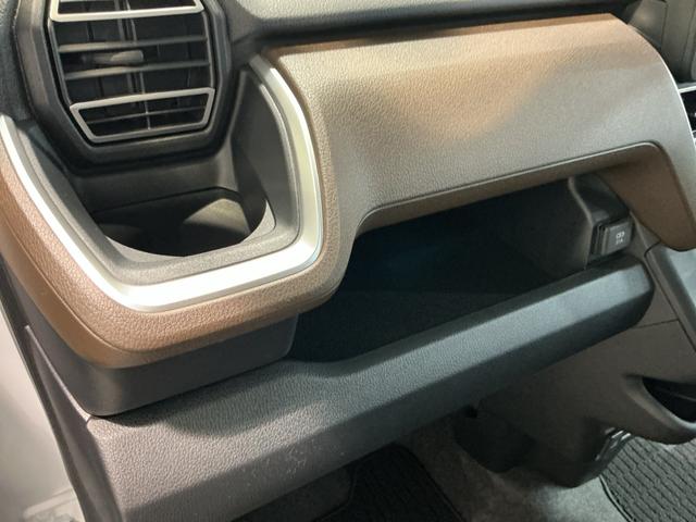 ムーヴGスマートアシスト ソナーセンサー 電動スライドドア LEDヘッドライト オートライト CVT 衝突被害軽減システム 誤発進抑制機能(栃木県)の中古車