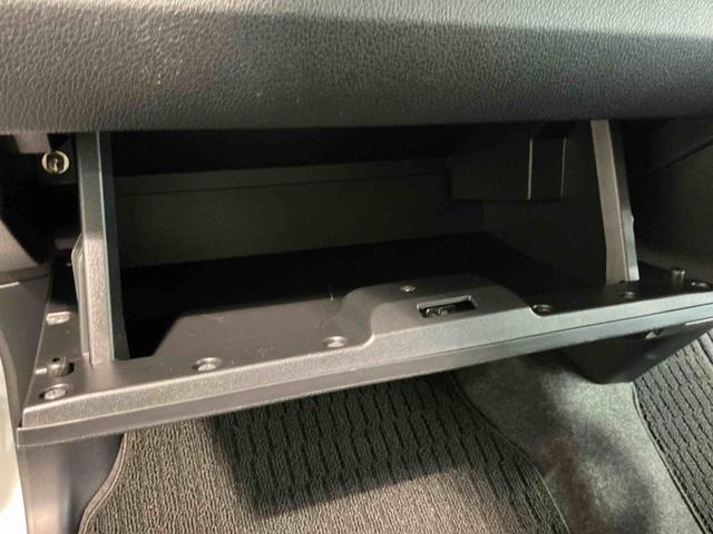 ムーヴGスマートアシスト ソナーセンサー 電動スライドドア LEDヘッドライト オートライト CVT 衝突被害軽減システム 誤発進抑制機能(栃木県)の中古車