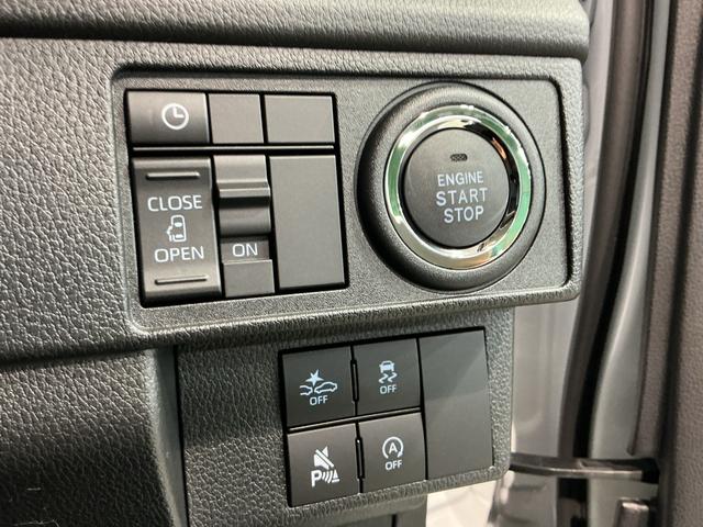 ムーヴGスマートアシスト ソナーセンサー 電動スライドドア LEDヘッドライト オートライト CVT 衝突被害軽減システム 誤発進抑制機能(栃木県)の中古車