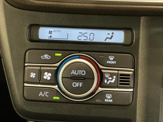 ムーヴGスマートアシスト ソナーセンサー 電動スライドドア LEDヘッドライト オートライト CVT 衝突被害軽減システム 誤発進抑制機能(栃木県)の中古車