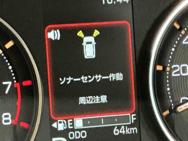 ムーヴGスマートアシスト ソナーセンサー 電動スライドドア LEDヘッドライト オートライト CVT 衝突被害軽減システム 誤発進抑制機能(栃木県)の中古車