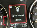 スマートアシスト　ソナーセンサー　電動スライドドア　ＬＥＤヘッドライト　オートライト　ＣＶＴ　衝突被害軽減システム　誤発進抑制機能（栃木県）の中古車