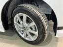 スマートアシスト　ソナーセンサー　電動スライドドア　ＬＥＤヘッドライト　オートライト　ＣＶＴ　衝突被害軽減システム　誤発進抑制機能（栃木県）の中古車