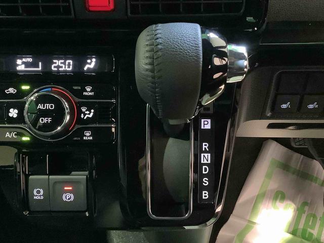 タントカスタムＲＳキーフリーシステム　両側電動スライドドア　ＬＥＤヘッドライト　フォグランプ　スマートアシスト　栃木ダイハツの認定中古車は全車１年走行距離無制限保証付き！！（栃木県）の中古車